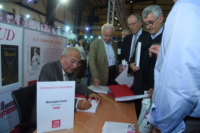 AD Vitam is Launched